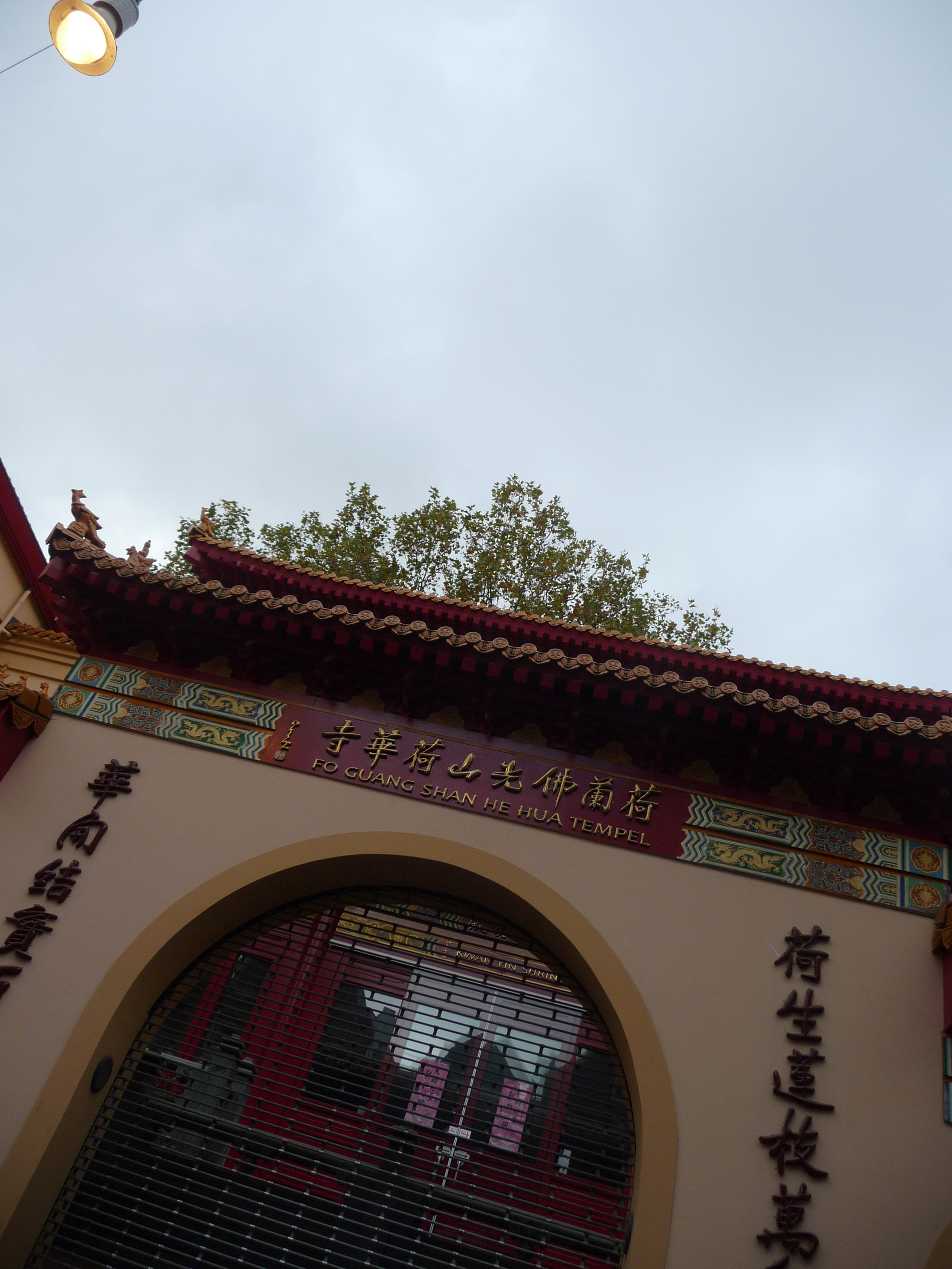 front of the guang shan hua temple in Amsterdam