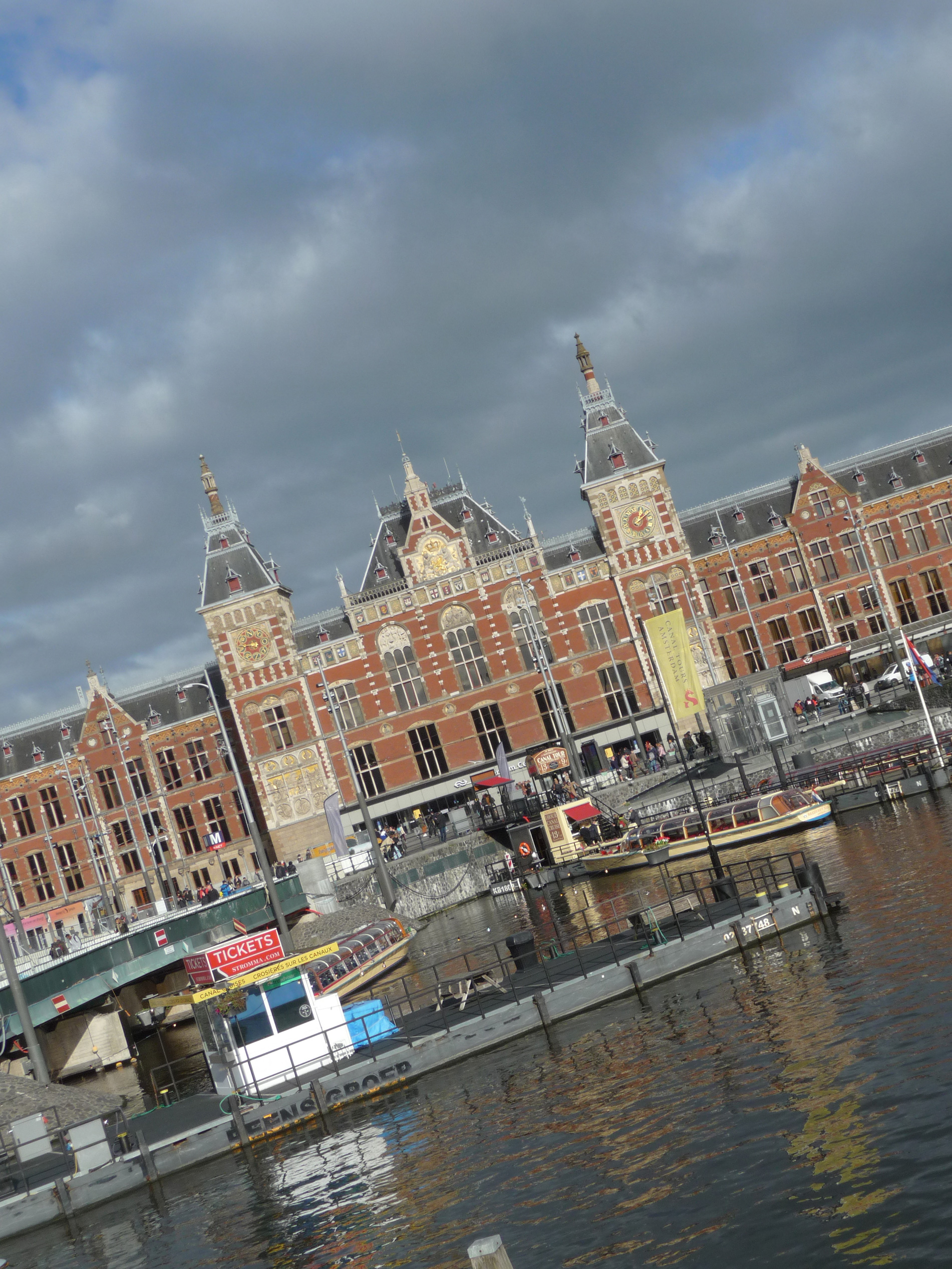 front image of the central station